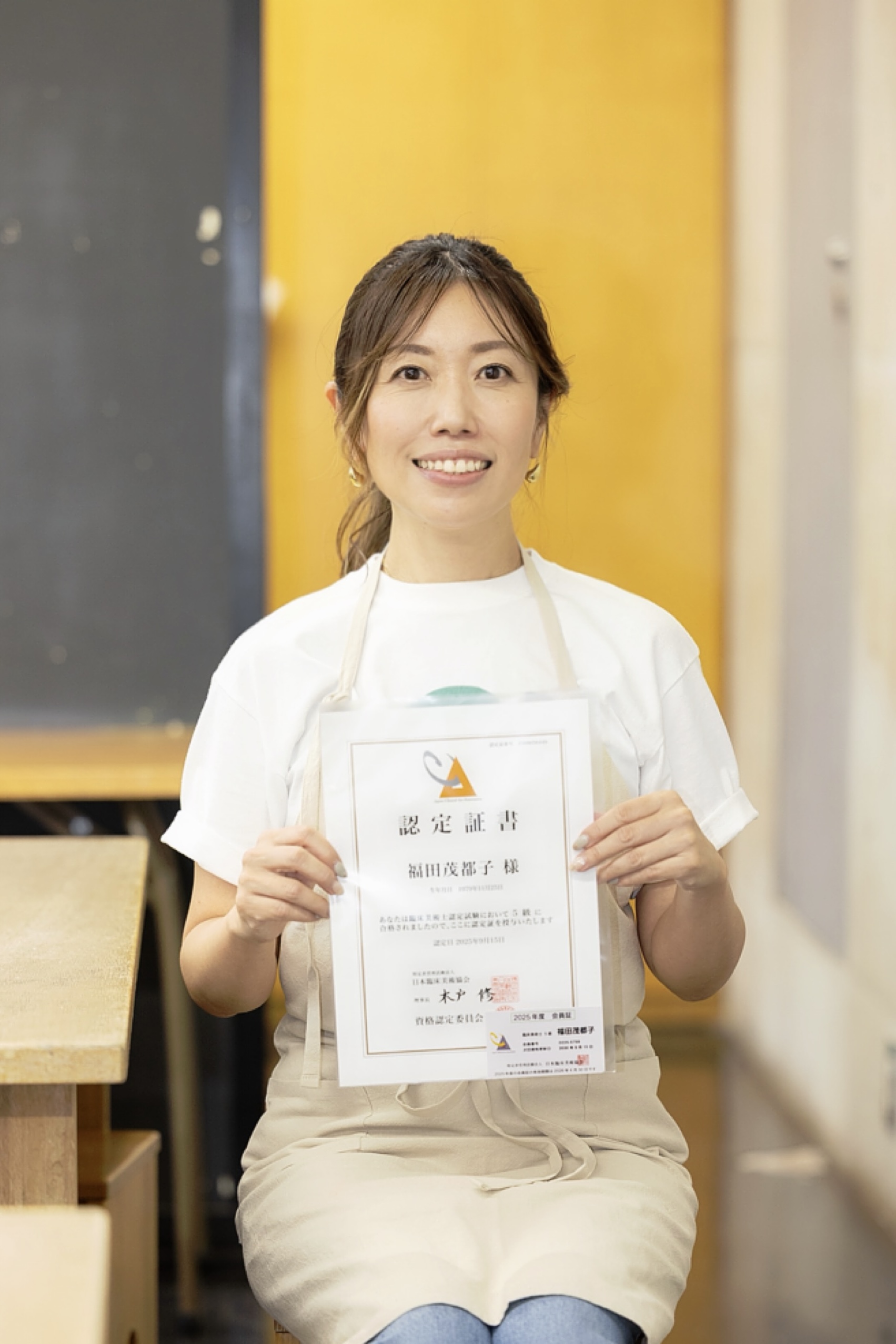 beauty_1759113702306